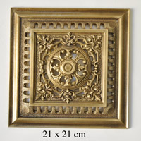21 cm x 21 cm